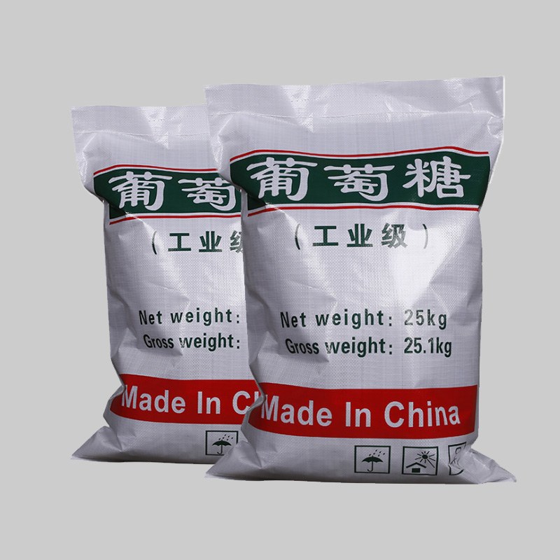 汇通化工批发工业级99%高纯度水净化还原剂工业葡萄糖