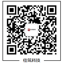 南通佳筑建筑科技有限公司 微信二维码