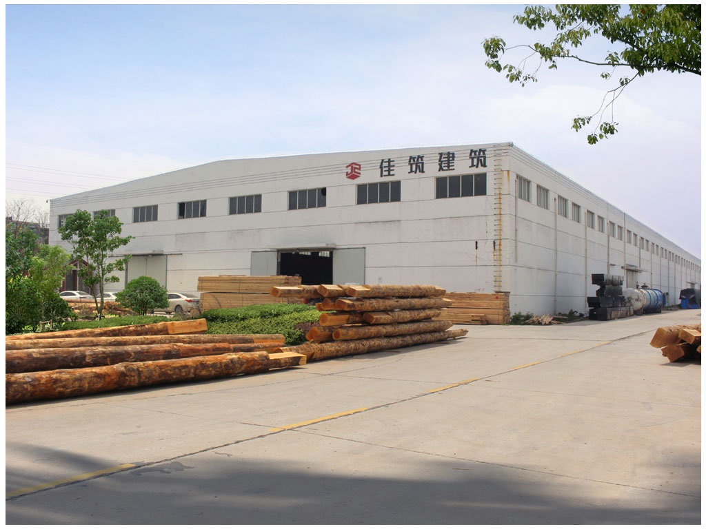 南通佳筑建筑科技有限公司