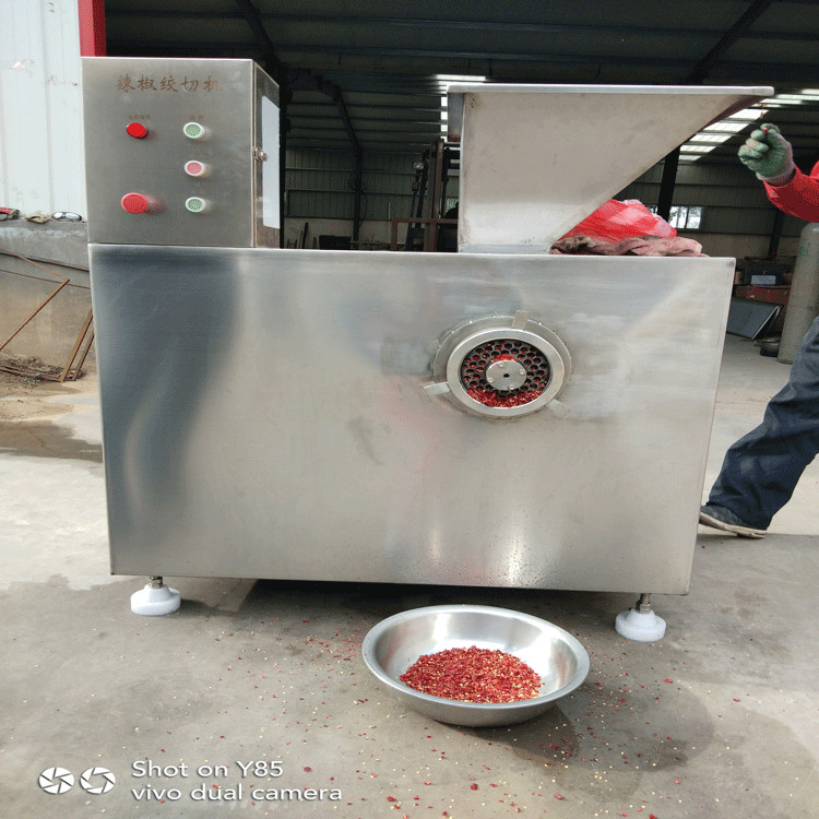 400型辣椒绞切机 卫生安全保障 佳昊机械 欢迎来咨询