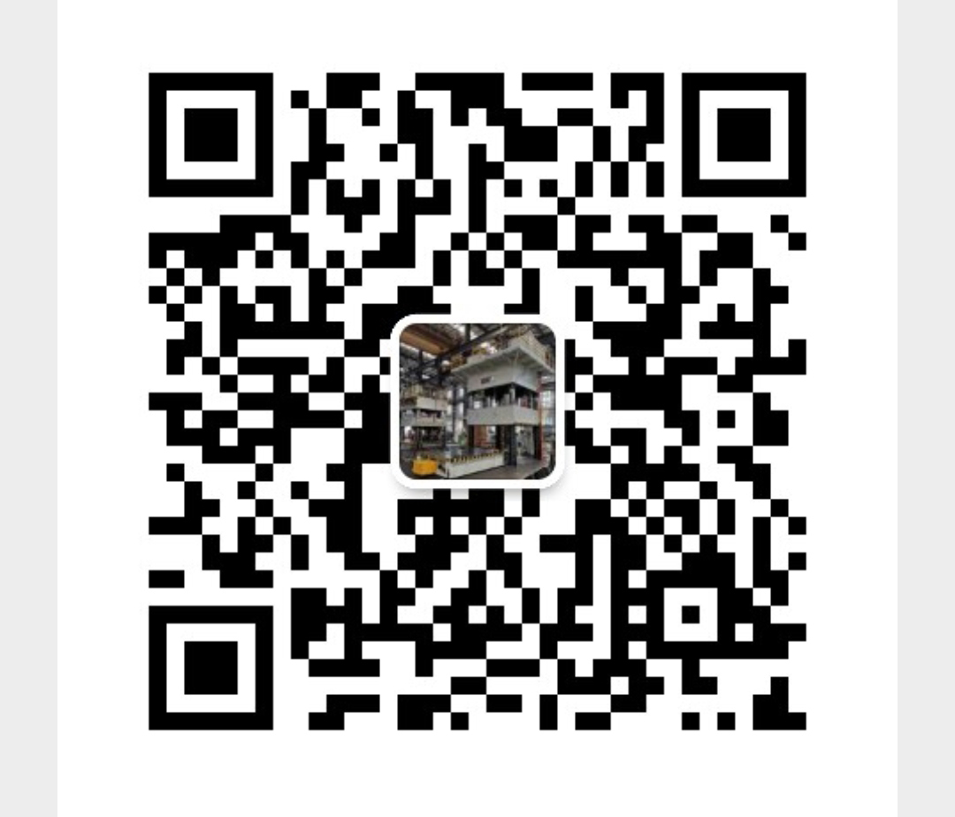 山东建哈昱阳重工机械有限公司 微信二维码