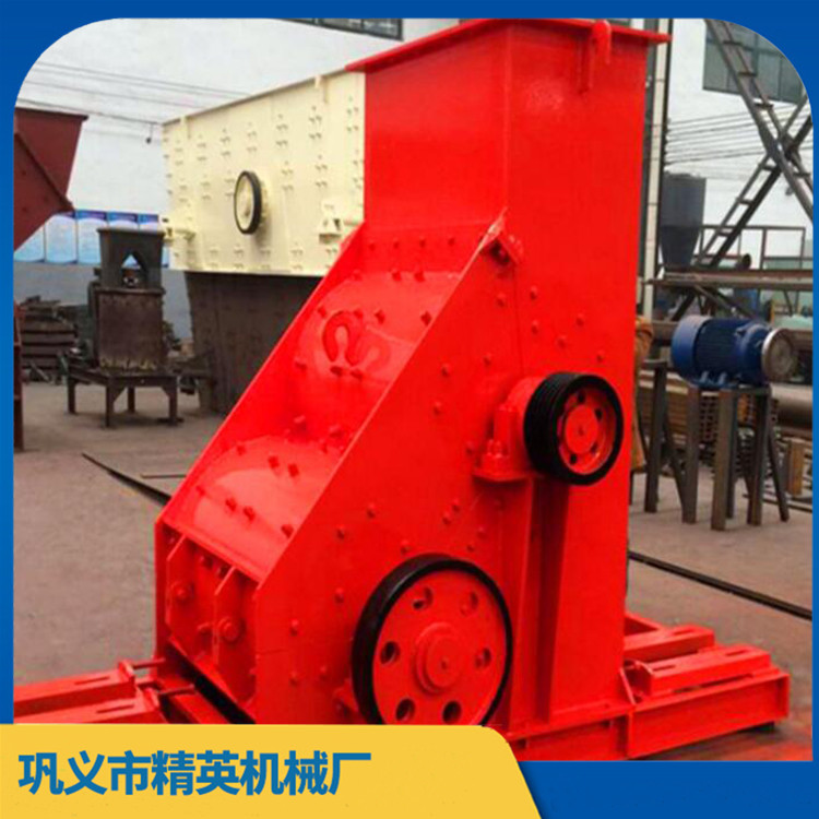 煤矸石双级粉碎机 大型双击细碎制砂机 一机多用 品质可靠