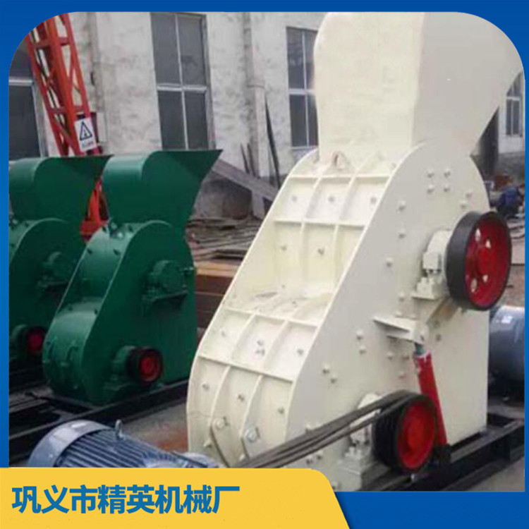 煤矸石双击式粉碎机 干湿料无筛底粉碎机 一机多用 品质可靠