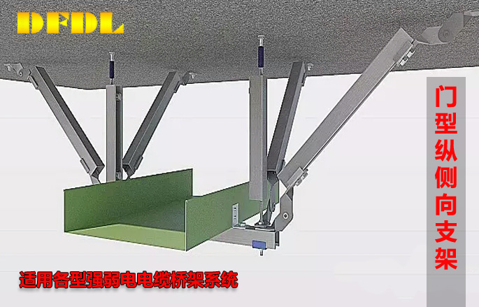 江西太阳能支架定制