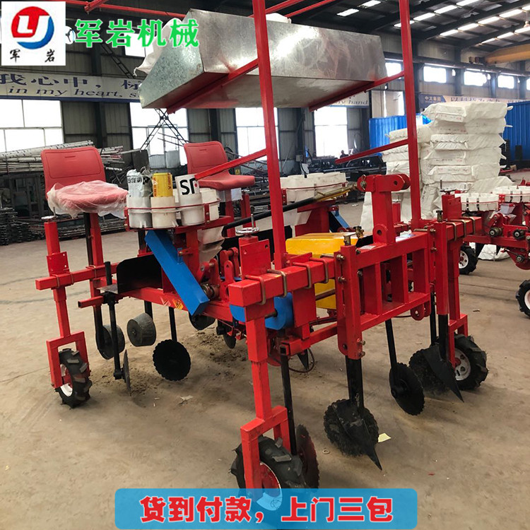 移栽机厂家 青州移栽机 甘蓝栽植栽苗机