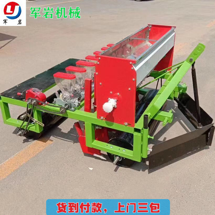 质优价廉 药材播种机 播种机价格
