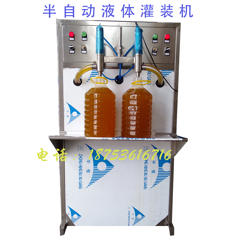 灌装机 液体 半自动液体灌装机 食用油灌装机 椰子油灌装机  洗衣液灌装机 