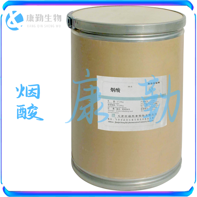 现货供应 维生素 烟酸 食品级 维生素B3 长期供货