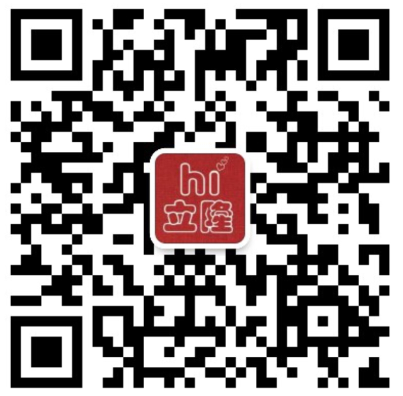 东莞市立海隆机械设备有限公司 微信二维码