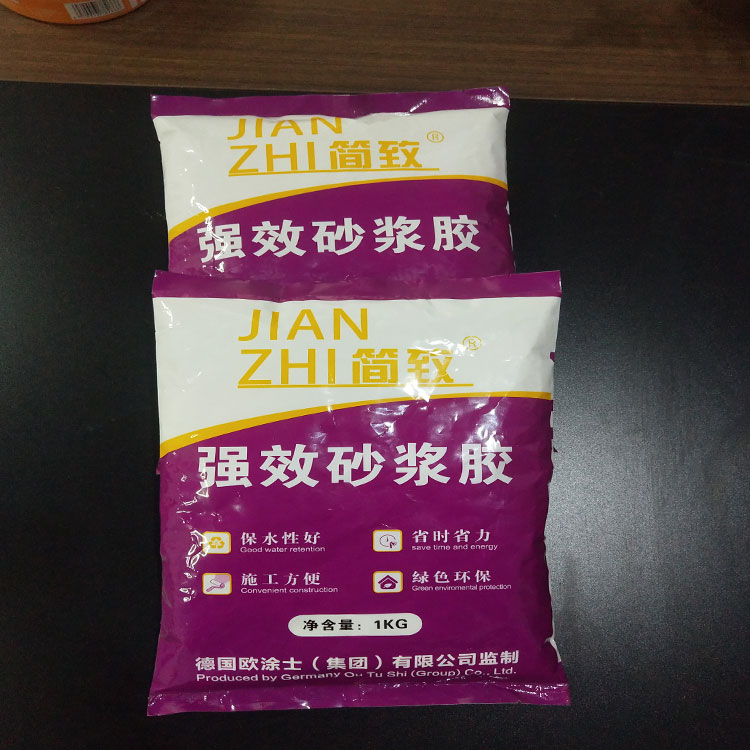 胶粉保温砂浆 砂浆抗裂胶报价 施工简易 效率高速