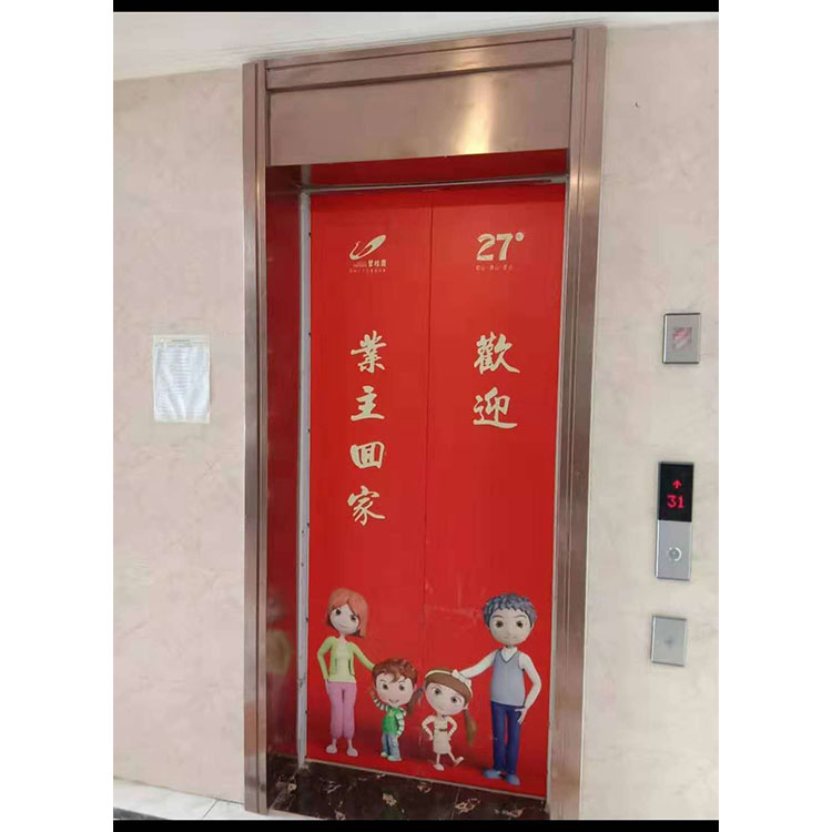 陕西不锈钢门套  电梯门套  电梯套加工 价格合理