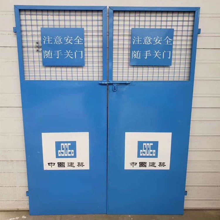 德州建筑工地基坑临边防护  临边防护网  基坑防护安装