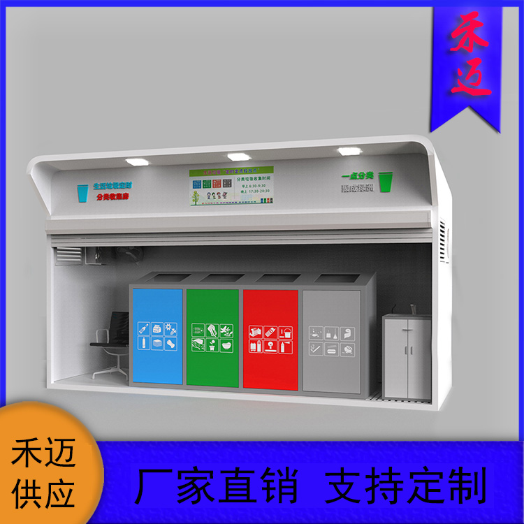 淮北电子感应垃圾桶 不锈钢垃圾桶 创意垃圾桶