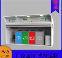 淮北电子感应垃圾桶 不锈钢垃圾桶 创意垃圾桶