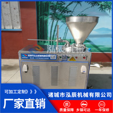 全自动液压灌肠机 玉米肠液压灌肠机 宠物肠液压灌肠机 泓辰机械