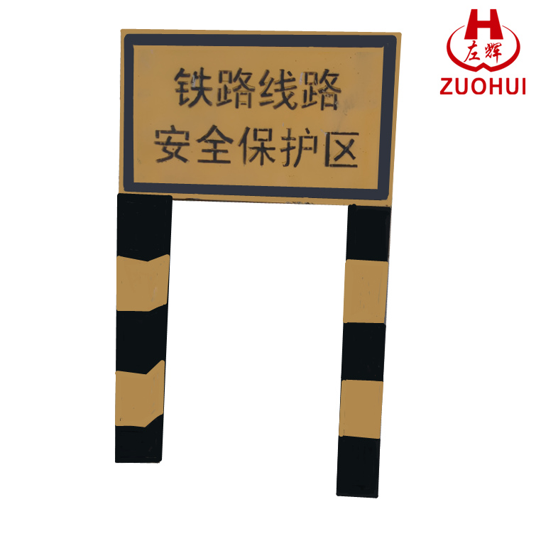 石家庄桥梁标价格  左辉安防物美价廉