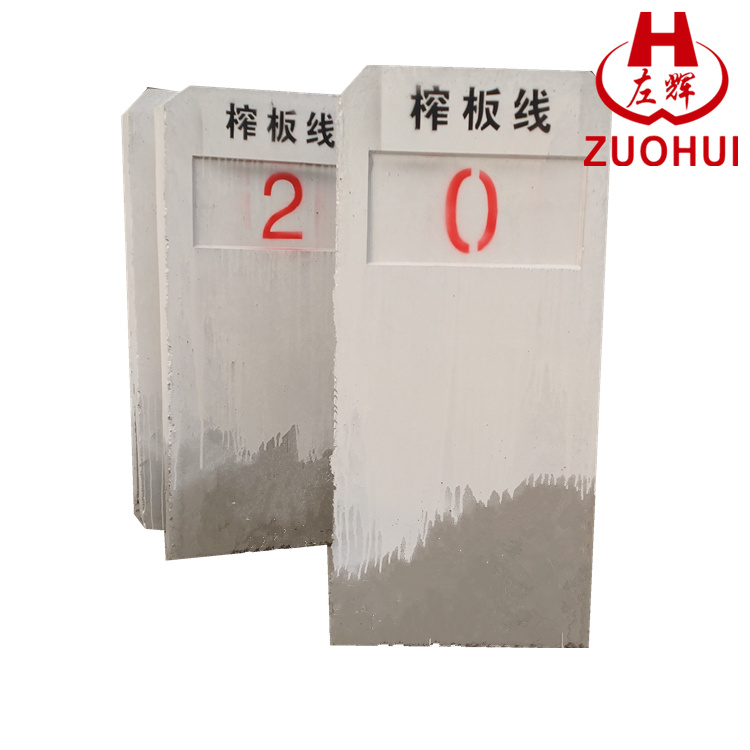 焦作道口标柱，左辉安防服务完善