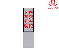 警示桩批发 左辉<em>安</em><em>防</em> 量大从优