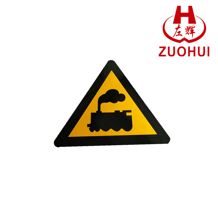 洛阳道路标示牌，左辉安防精致美观