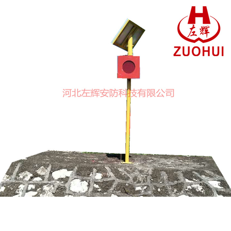 邢台安全警示标志牌，左辉安防质优价廉