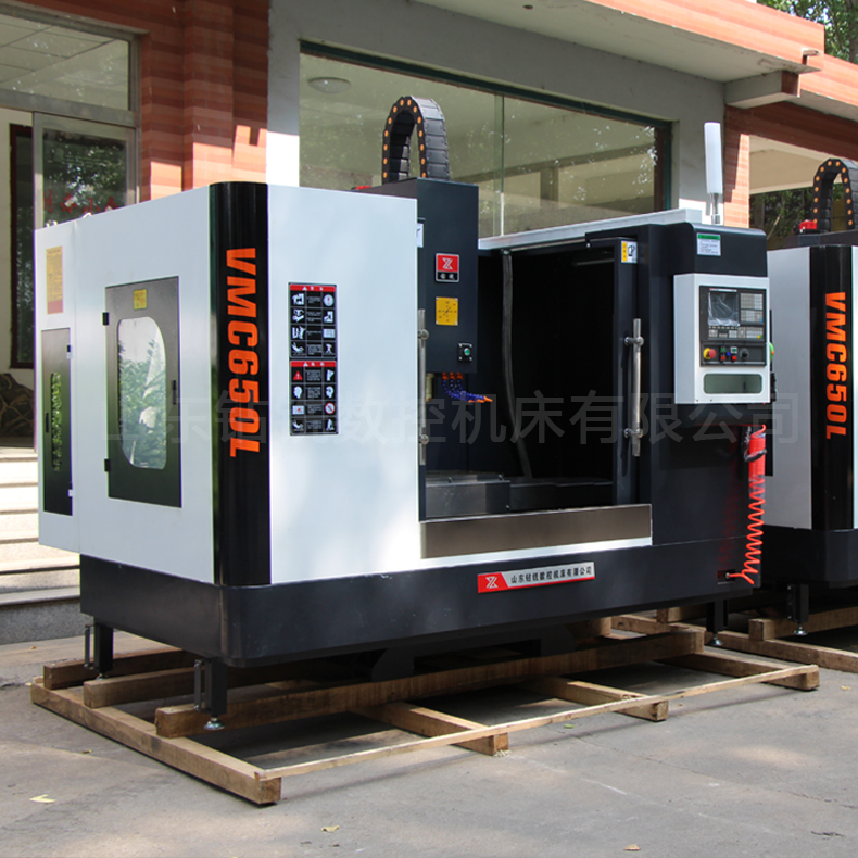 小型立式加工中心 VMC650立式加工中心厂家 三轴线轨立式加工中心