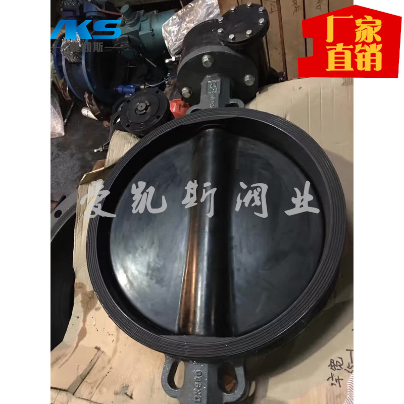 手动电动软密封衬胶蝶阀 全衬蝶阀法兰式对夹式D341J-D371J-10/16