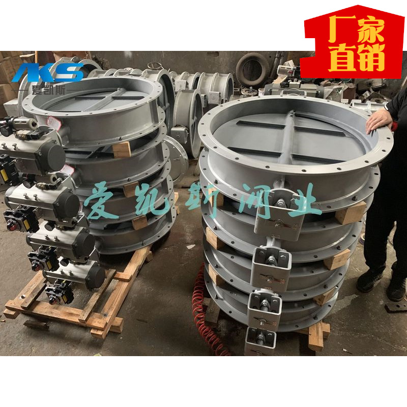 爱凯斯阀业-RTO气动风阀气动通风蝶阀后座式密封/后座扣槽式密封