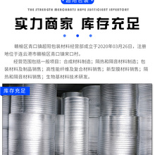 珠光膜气泡袋 超阳包装 双面气泡袋代理 品牌商定制 