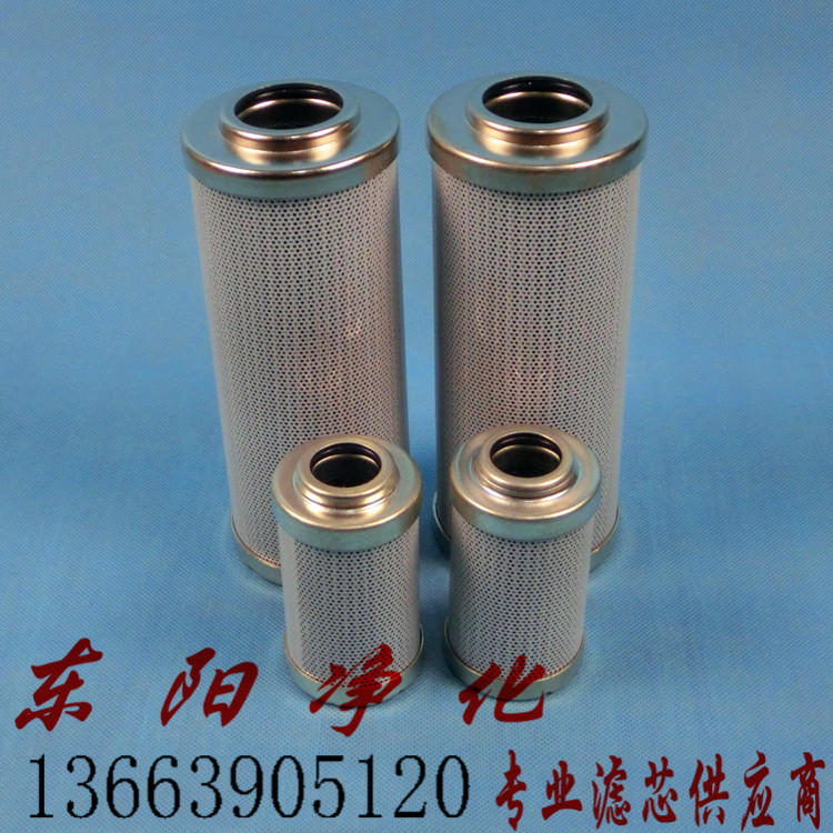 HYDAC贺德克滤芯0060D020BN4HC   0060D020BN3HC