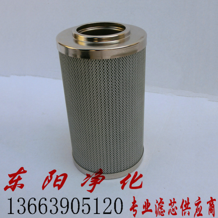 钢厂滤芯0030D020BN4HC   0030D020BN3HC