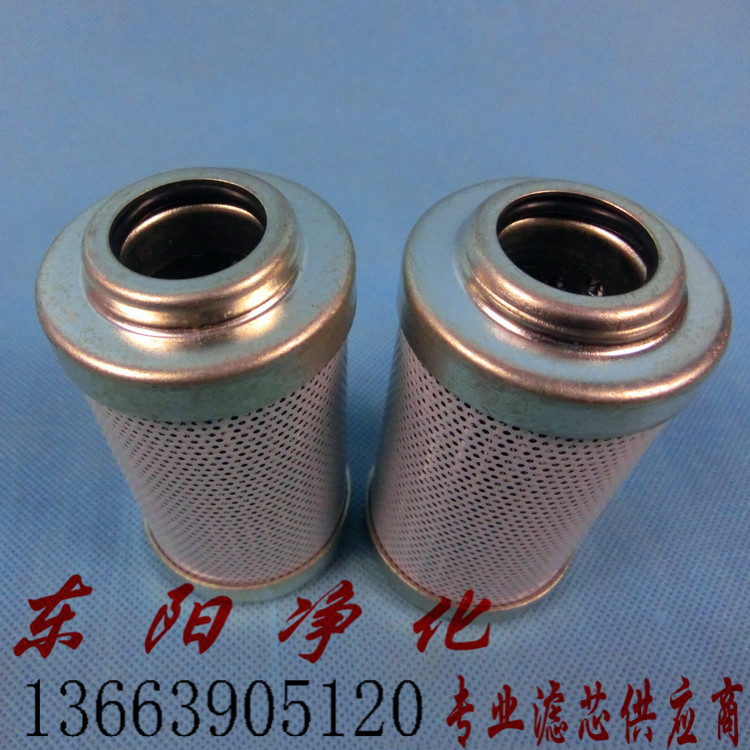 高压管路滤芯0060D005BN4HC   0060D005BN3HC