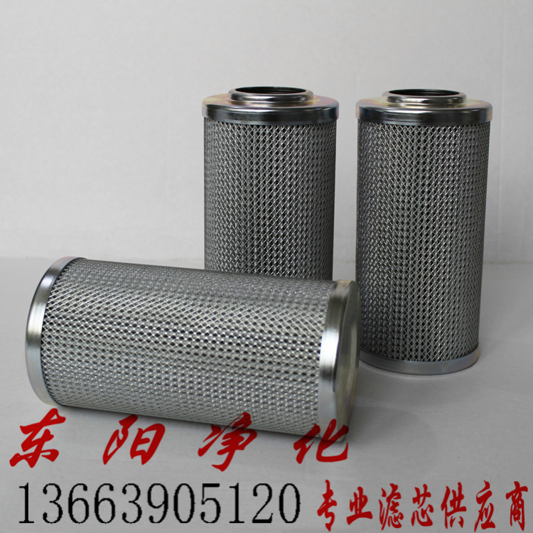 HYDAC贺德克滤芯0500D003BN4HC   0500D003BN3HC