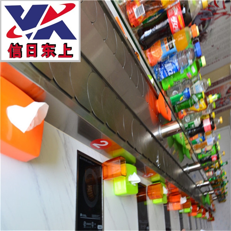 淮安自助小火锅设备旋转火锅线厂家新翰生