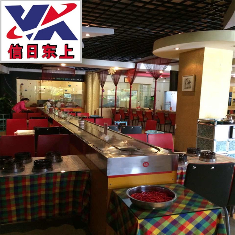 延安自助回转火锅设备回转火锅输传带厂家报价新翰生