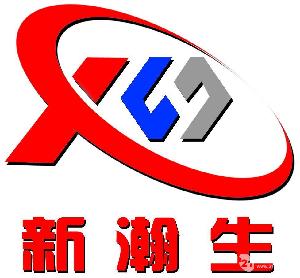 兴安盟旋转小火锅设备回转寿司输送带生产厂家新翰生