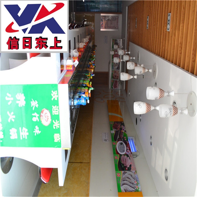 肇庆回转火锅设备回转寿司线厂家新翰生