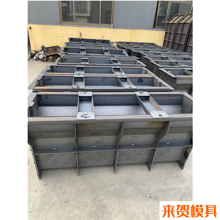 隔离墩模具 隔离墩隔离带钢模具 致宏 道路隔离带模具 质量坚固