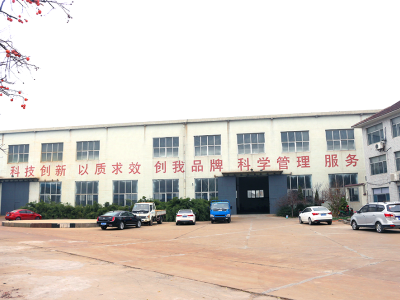山东博文泵业有限公司