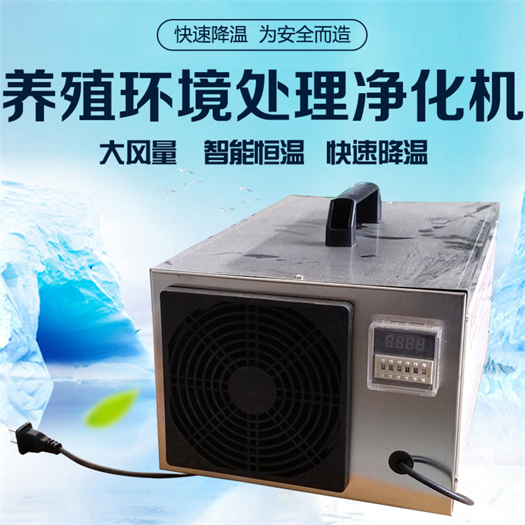 环境处理器销售 欢迎找风云订购 山东环境处理器