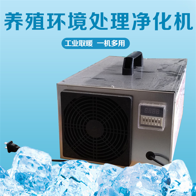 环境处理器生产厂家 便捷移动 山东环境处理器