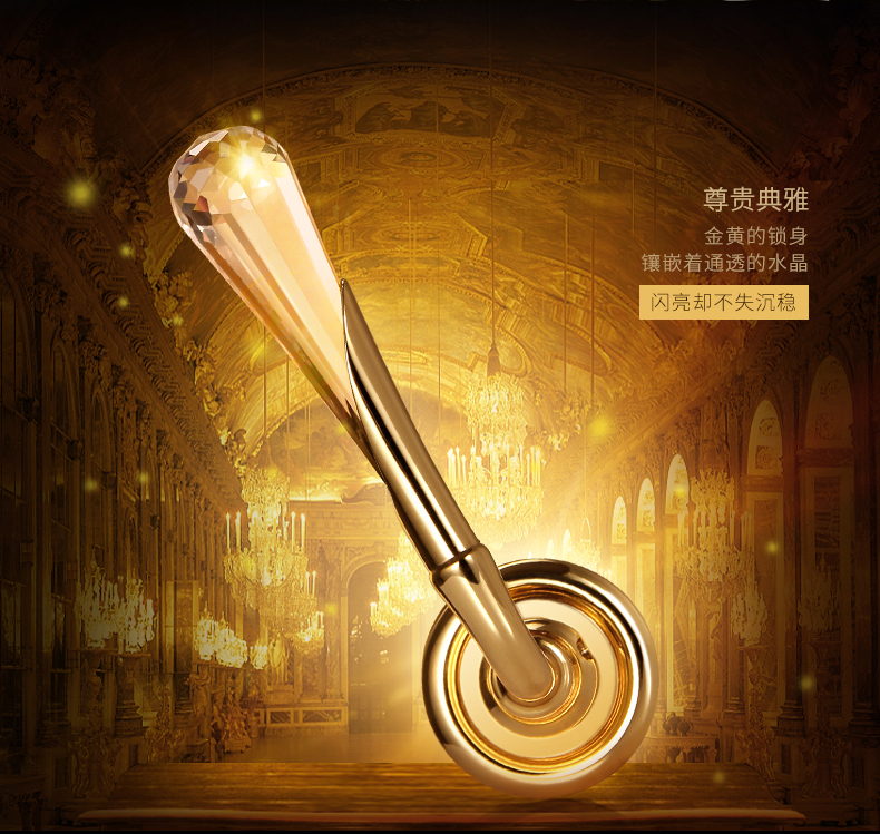 施华洛世奇水晶门锁 厂家901.99.759