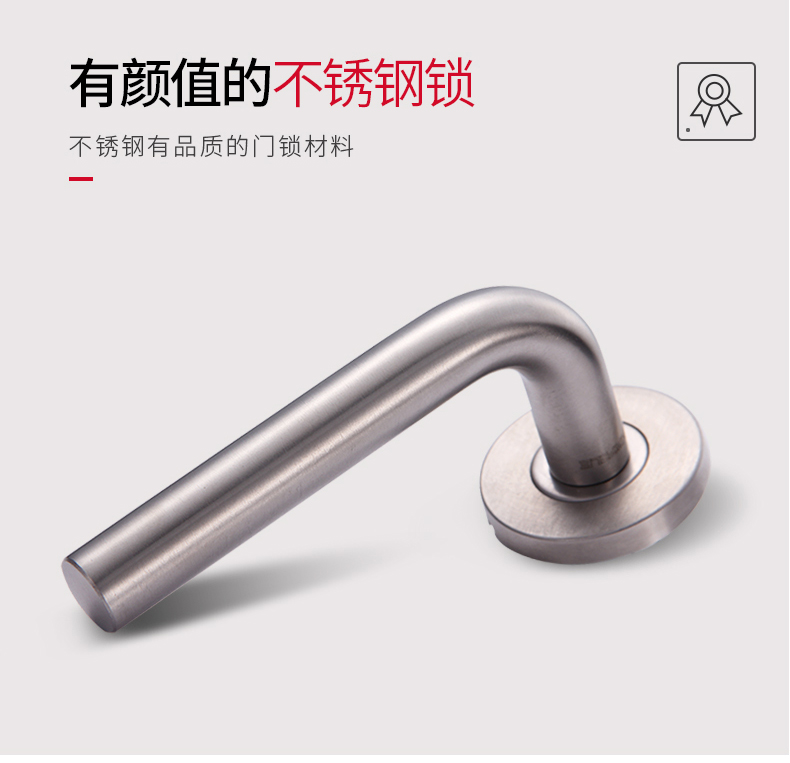 不锈钢防火防盗门锁 安全机械锁 批发执手锁具903.82.091