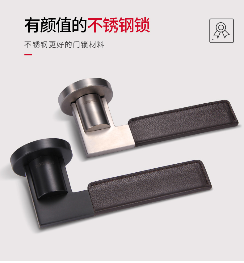 不锈钢防盗门拉手家用门把手 定制执手锁厂家直销903.99.242