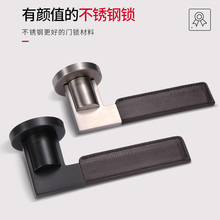 不锈钢防盗门拉手家用门把手 定制执手锁厂家直销903.99.242