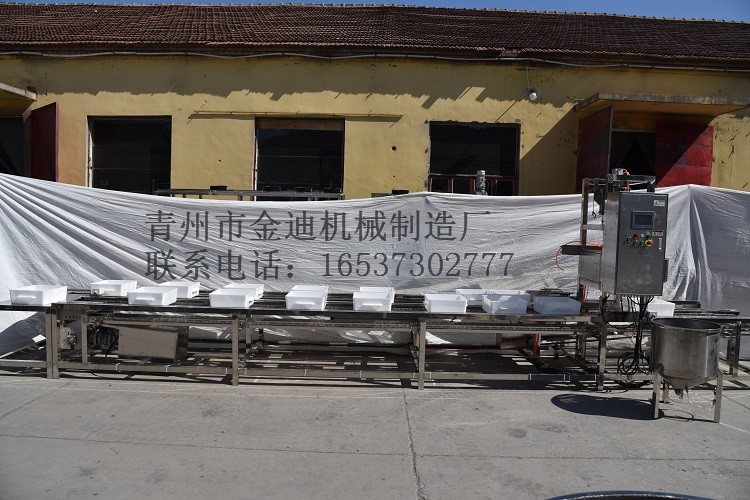 小型豆制品加工设备  做豆制品设备  全自动智能豆腐机
