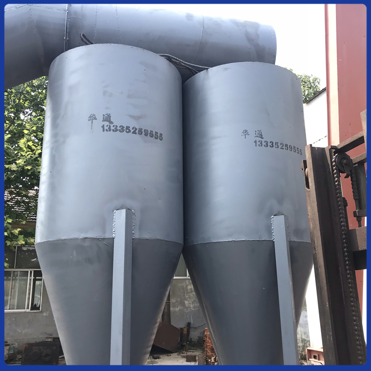 双管旋风除尘器生产厂家 滨州脉冲袋式除尘器