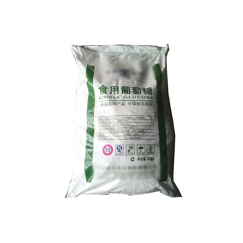苏州一水葡萄糖食品葡萄糖批发一级品葡萄糖食用葡萄糖厂家直销