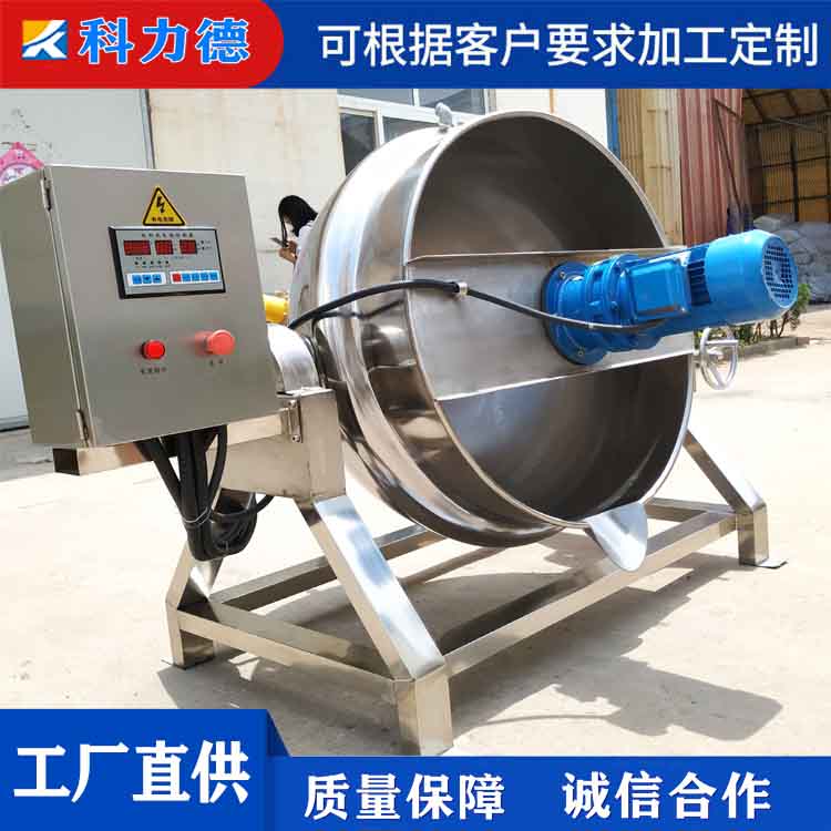 阿胶膏熬制锅 不锈钢夹层锅 电加热可倾式夹层锅 中药膏熬制搅拌锅生产厂家