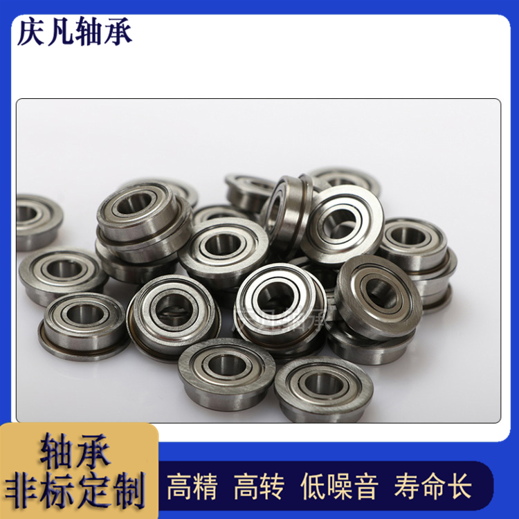 6909zz轴承 深沟球轴承 MR轴承 轴承定制 微型滚轮轴承 农机轴承