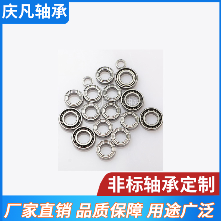 微型滚轮轴承 深沟球轴承 6915RS轴承 MR轴承
